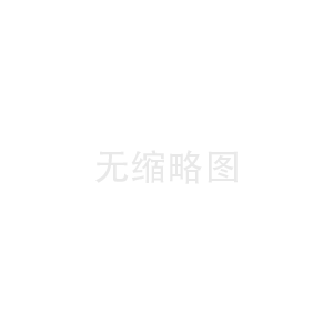 放假-甘肅武威網(wǎng)站制作